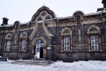BUTİK KARS 