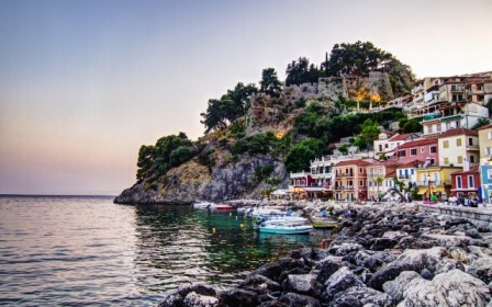 KORFU-PARGA-THASSOSlu YUNANİSTAN