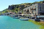ÇANAKKALE ŞEHİTLİKLER - BOZCAADA - ASSOS