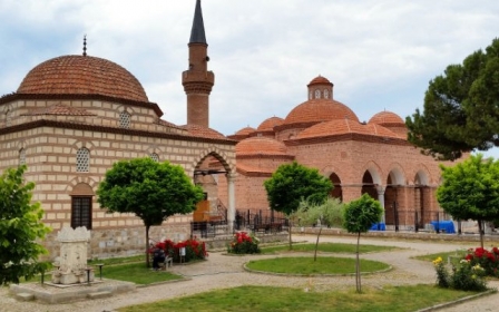 İZNİK BİLECİK TURU